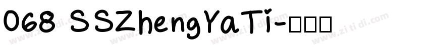 068 SSZhengYaTi字体转换